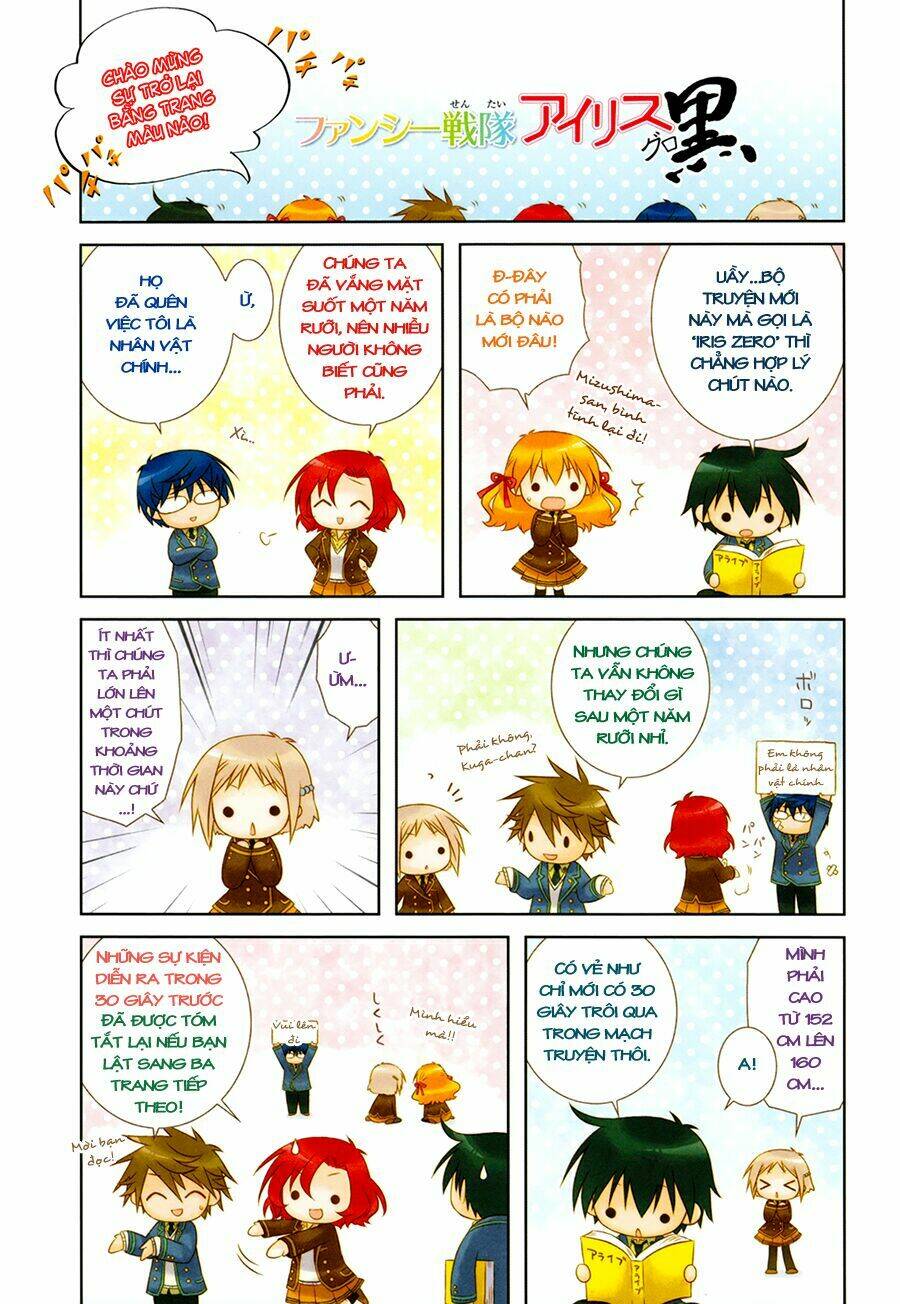 Iris Zero: Chapter 30