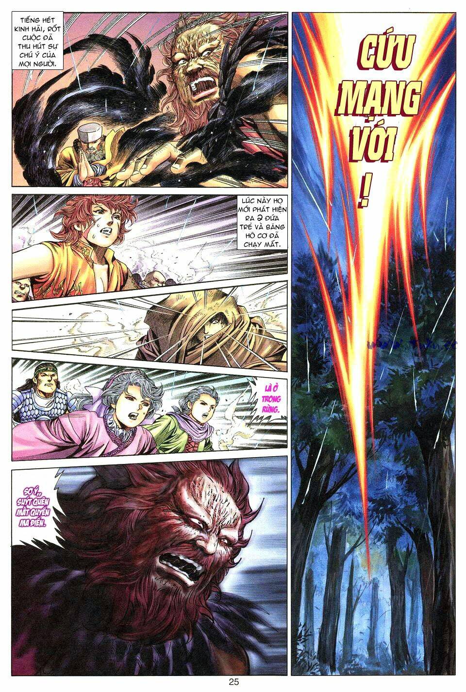 Tuyệt Thế Vô Song: Chapter 4