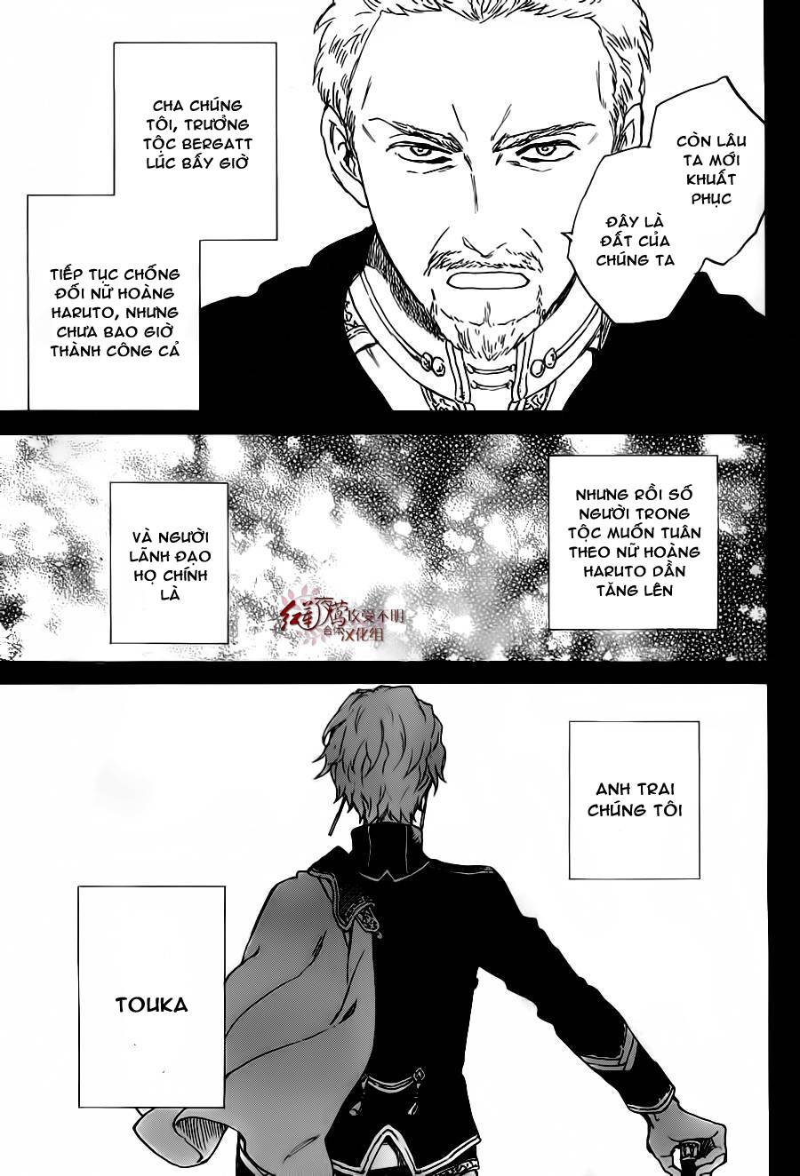 Cô Người Hầu Tóc Đỏ: Chapter 81