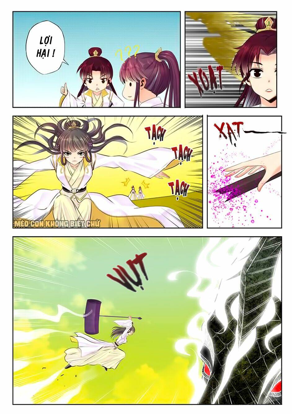 Dạ Ma Lục: Chapter 23