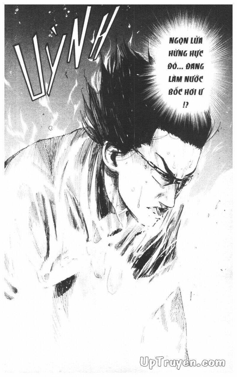 Over Drive: Chapter 13