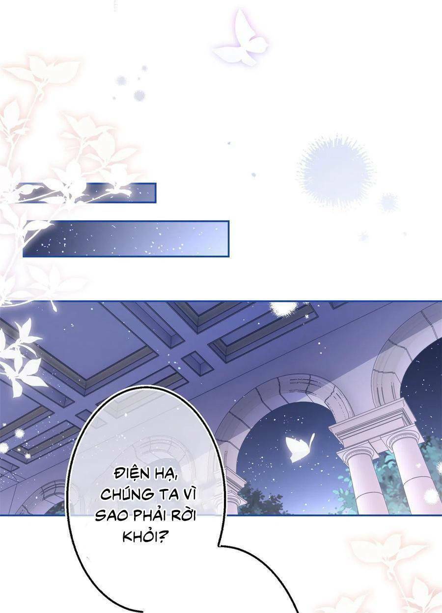 Nữ Hoàng Đầu Tiên Của Đế Quốc: Chapter 82