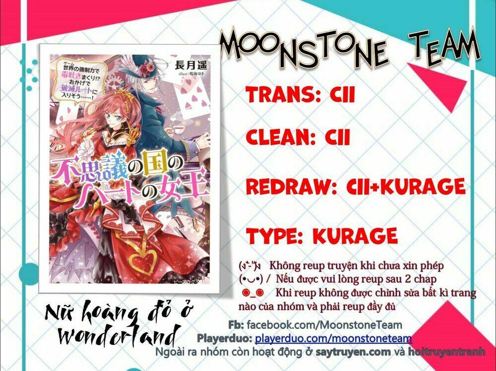 Nữ Hoàng Cơ Đỏ Ở Wonderland: Chapter 2.1