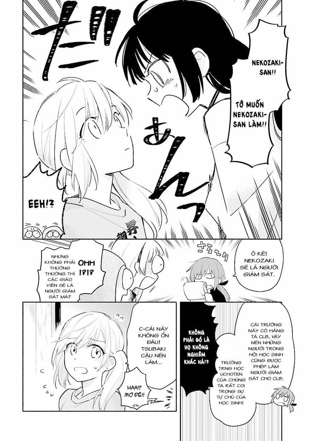 Todo No Tsumari No Uchouten: Chapter 3
