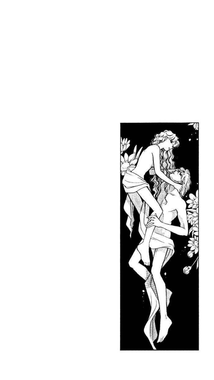 Ao No Fuuin - Blue Seal: Chapter 21