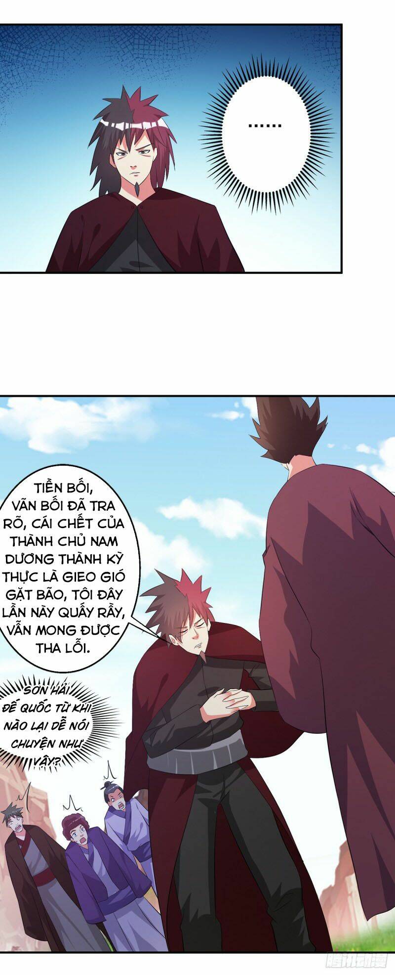 Ta Có Một Bộ Hỗn Độn Kinh: Chapter 74
