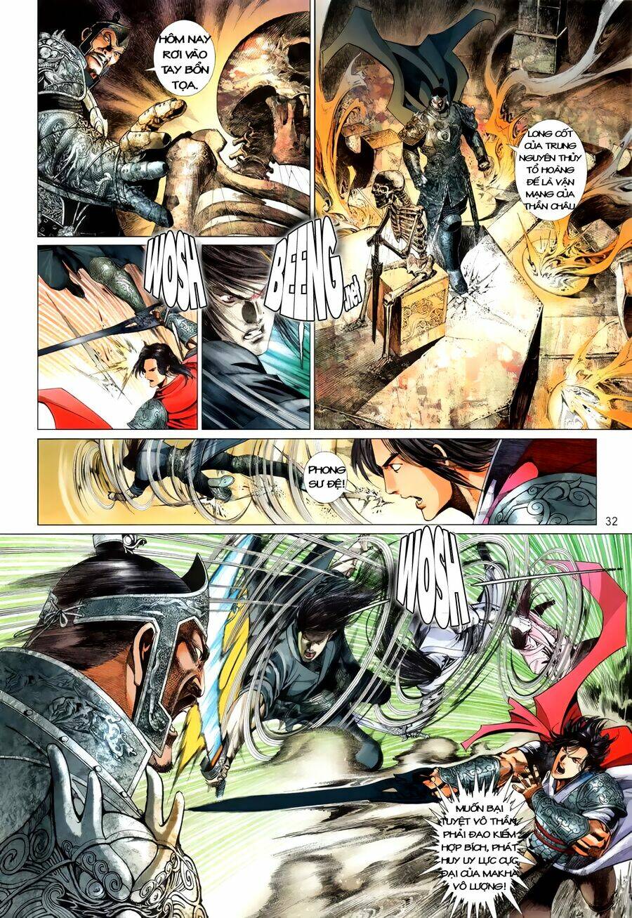 Truyện Ngắn Mã Vinh Thành Thiên Hạ: Chapter 12