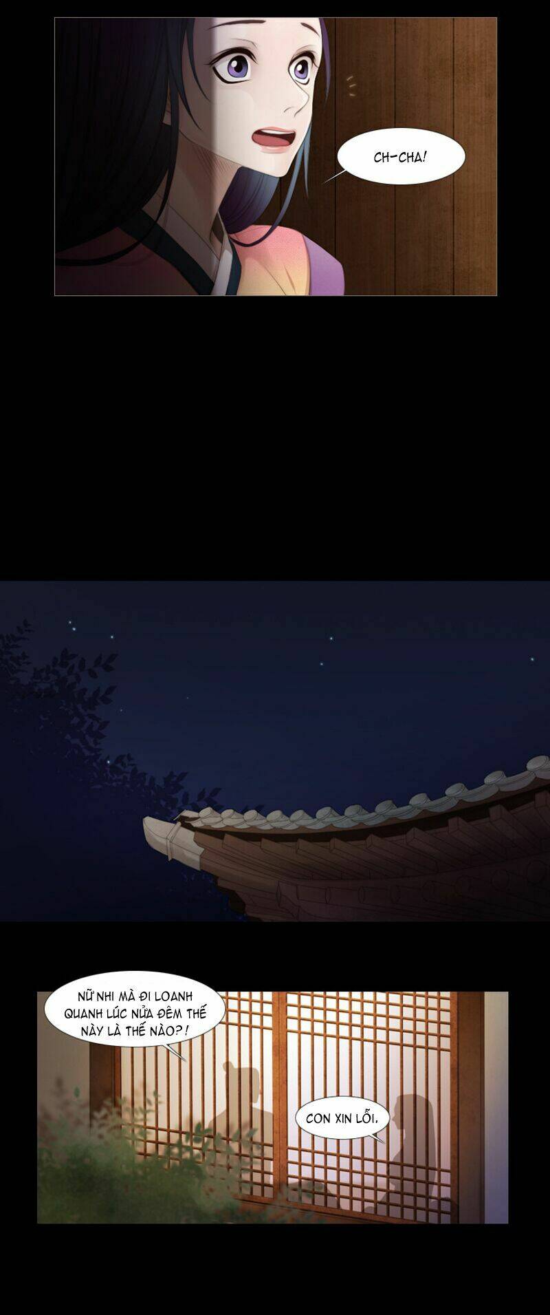 Twelve Nights: Chapter 16