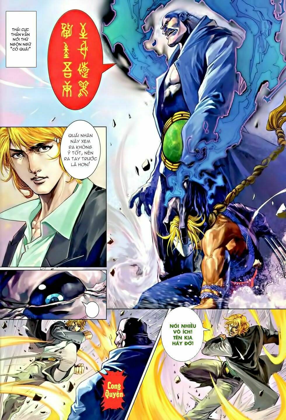 Street Fighter Iv Ngoại Truyện: Chapter 2