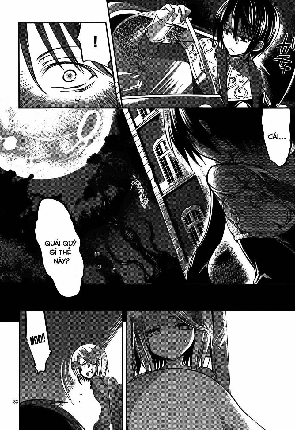 Dolls Fall: Chapter 13