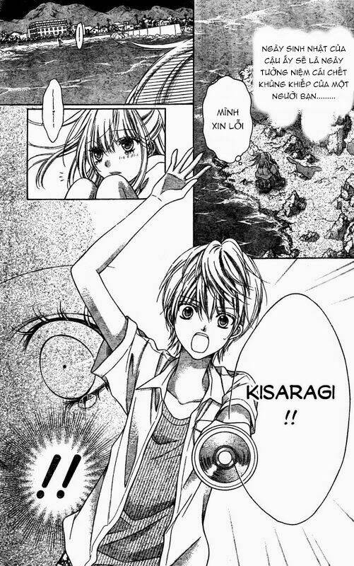 Sugar Soldier: Chapter 13