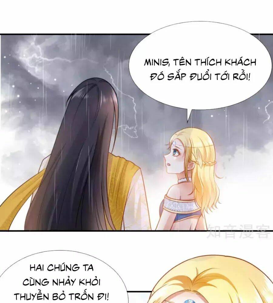 Sủng Hậu Của Vương: Chapter 17