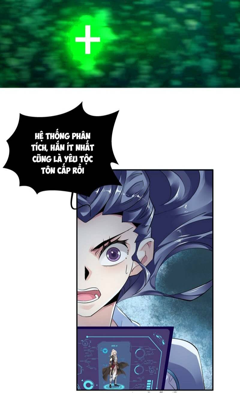 Thần Thương Dị Yêu Lục: Chapter 10