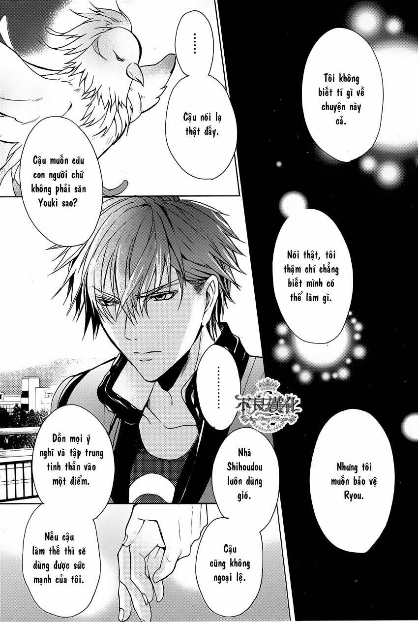 Kamitoki No Regist: Chapter 2