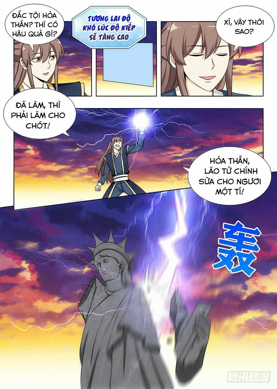 Tối Cường Phản Sáo Lộ Hệ Thống: Chapter 109
