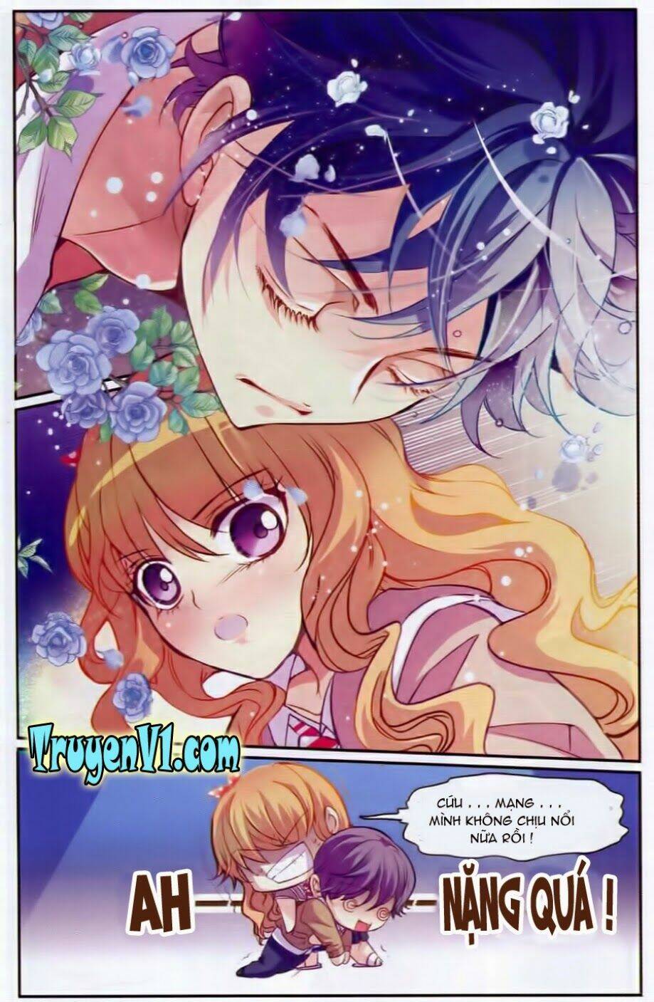 Địch Trần Tư Dị Văn Lục: Chapter 2