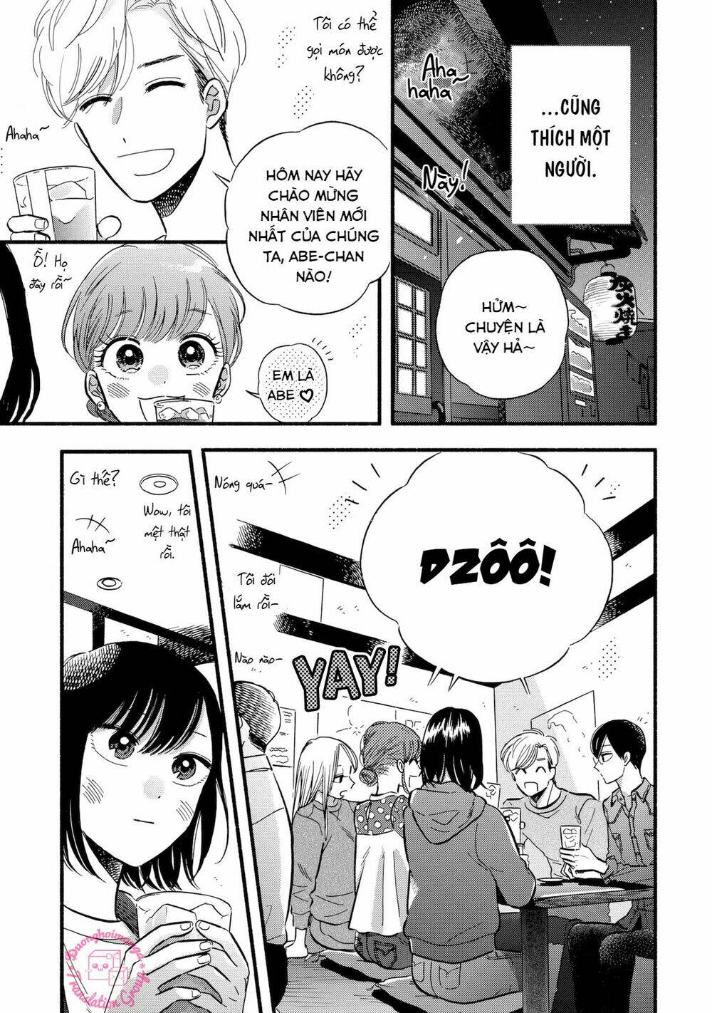 Mobuko No Koi: Chapter 2
