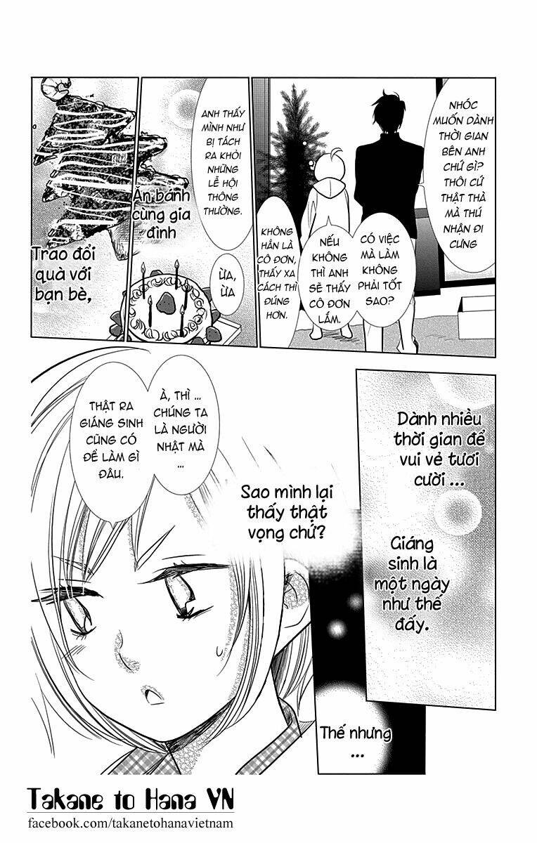 Buổi Xem Mắt Bất Đắc Dĩ: Chapter 24