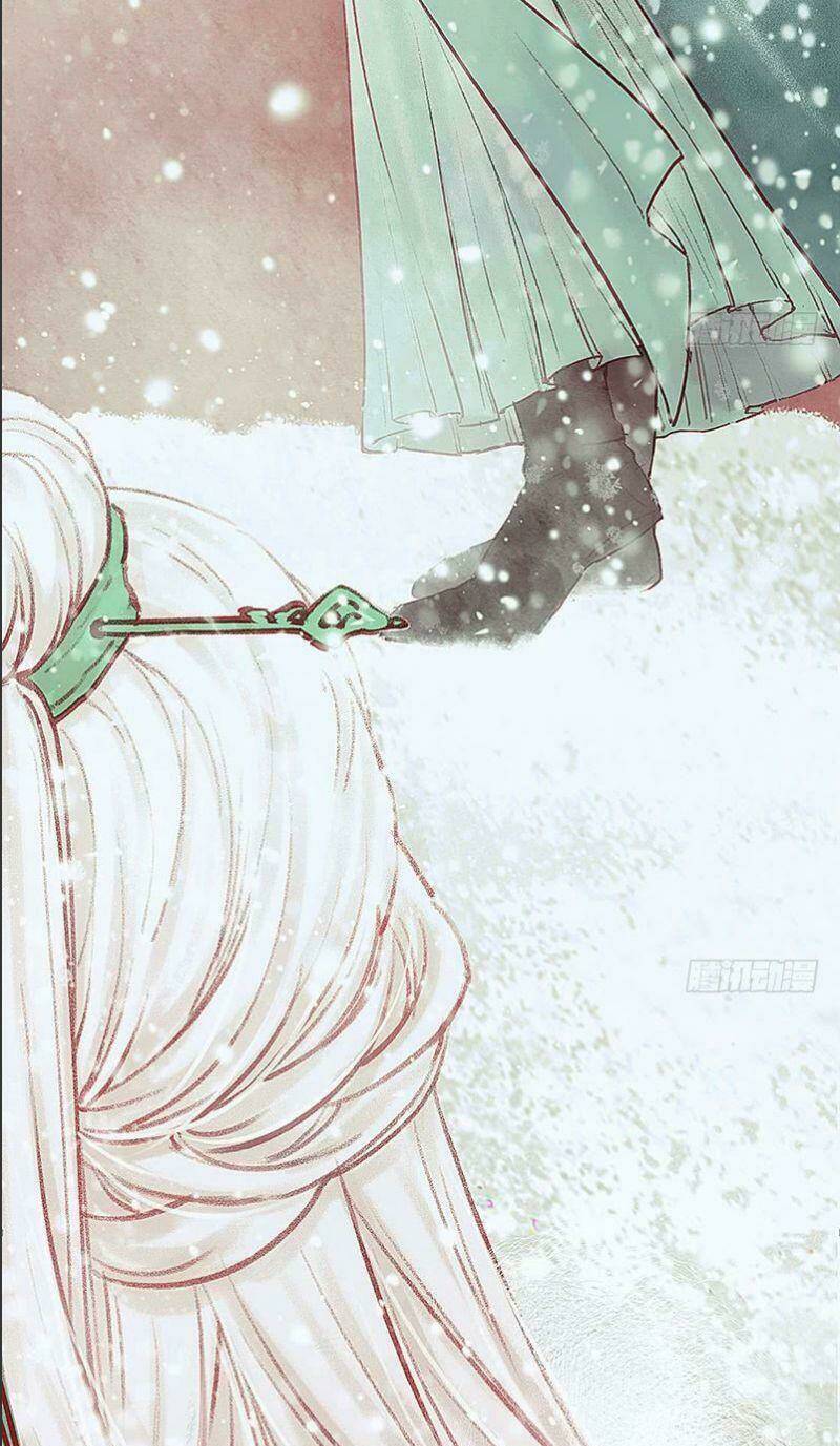 Hữu Yêu Lai Chi Họa Trung Tiên: Chapter 15