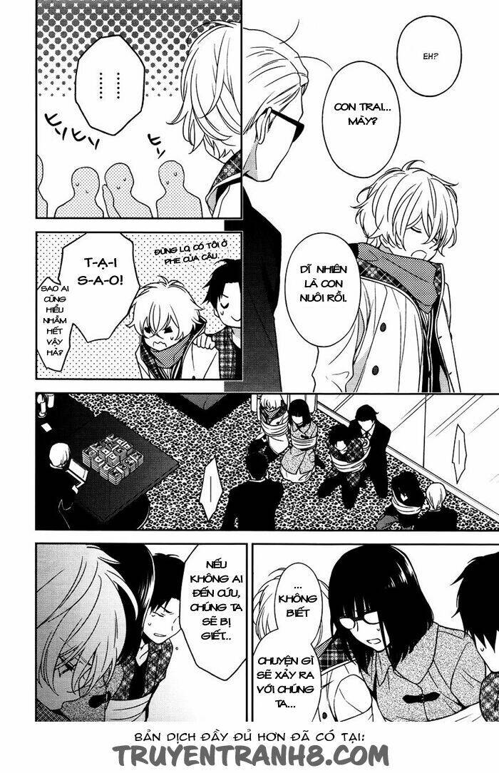 Inferno (Ruru): Chapter 7