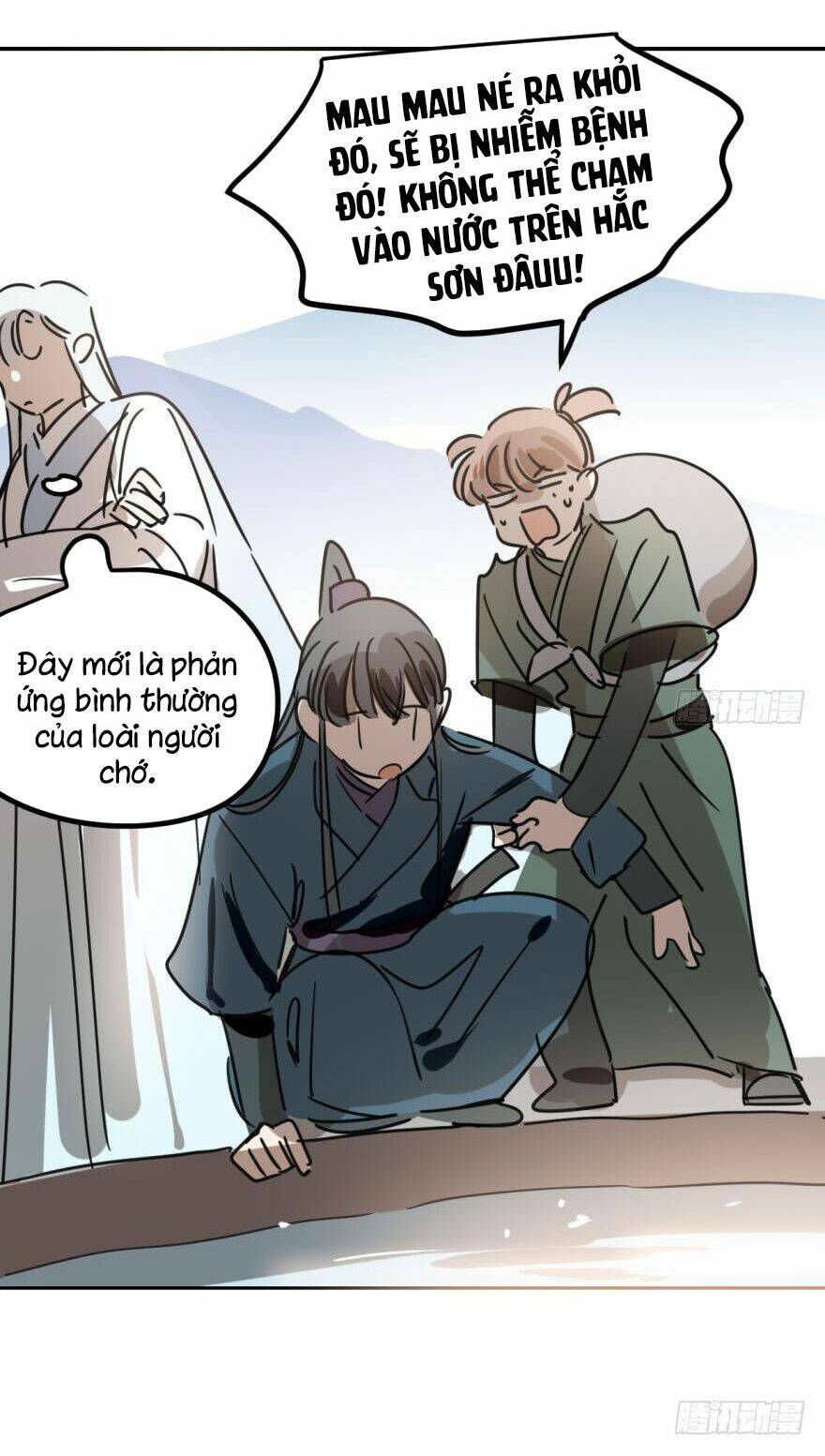 Truy Bắt Ngao Ngao: Chapter 31