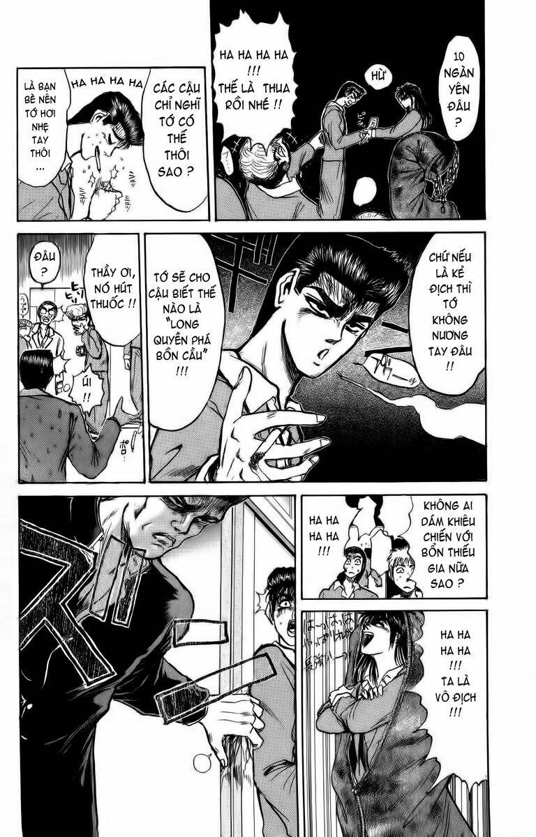 Shonan Junai Gumi: Chapter 174