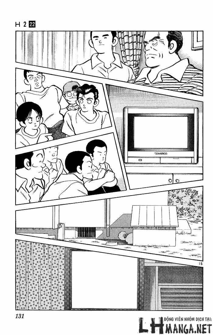 H2: Chapter 215