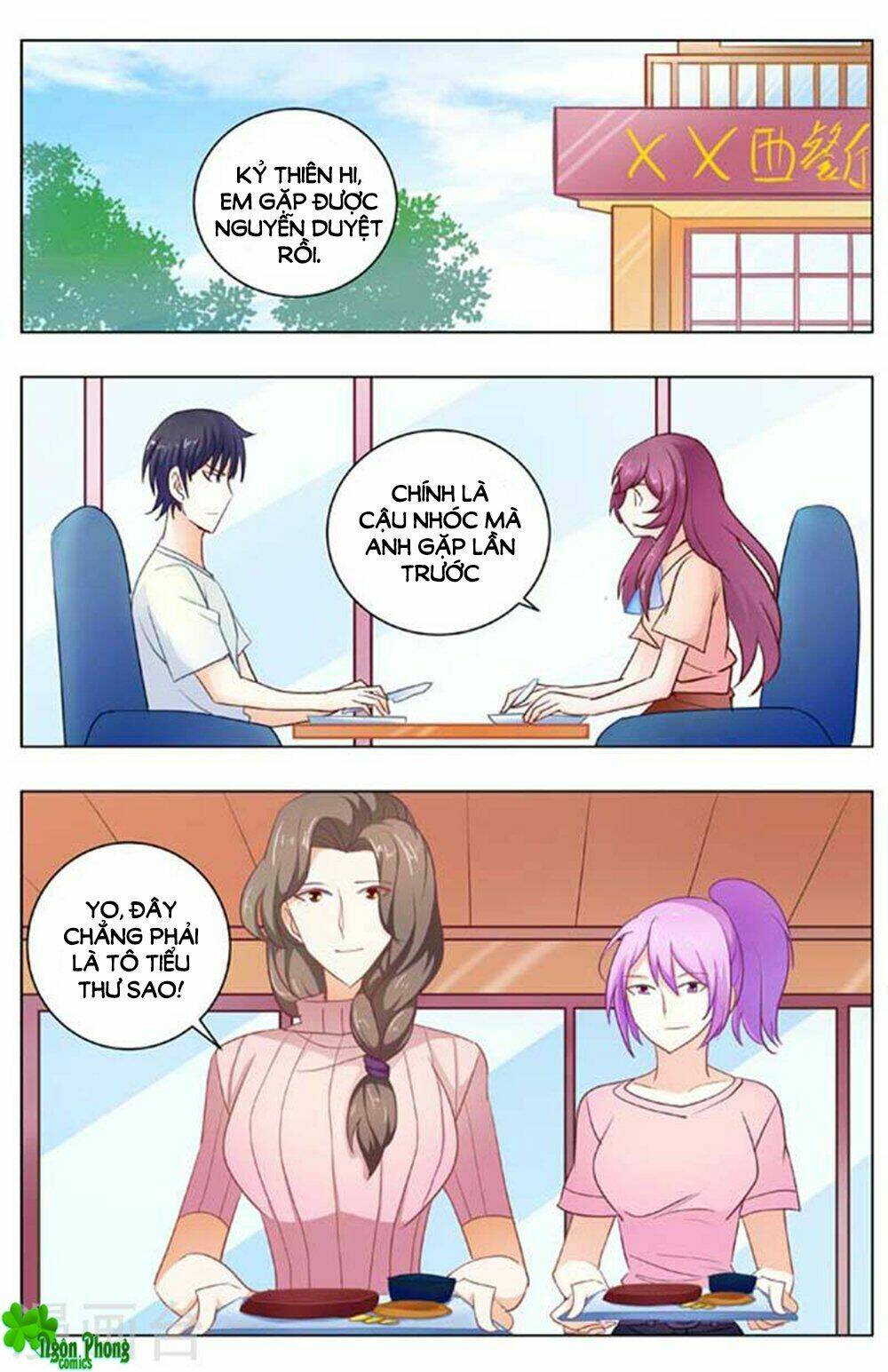 Hào Môn Tiểu Lão Bà: Chapter 171