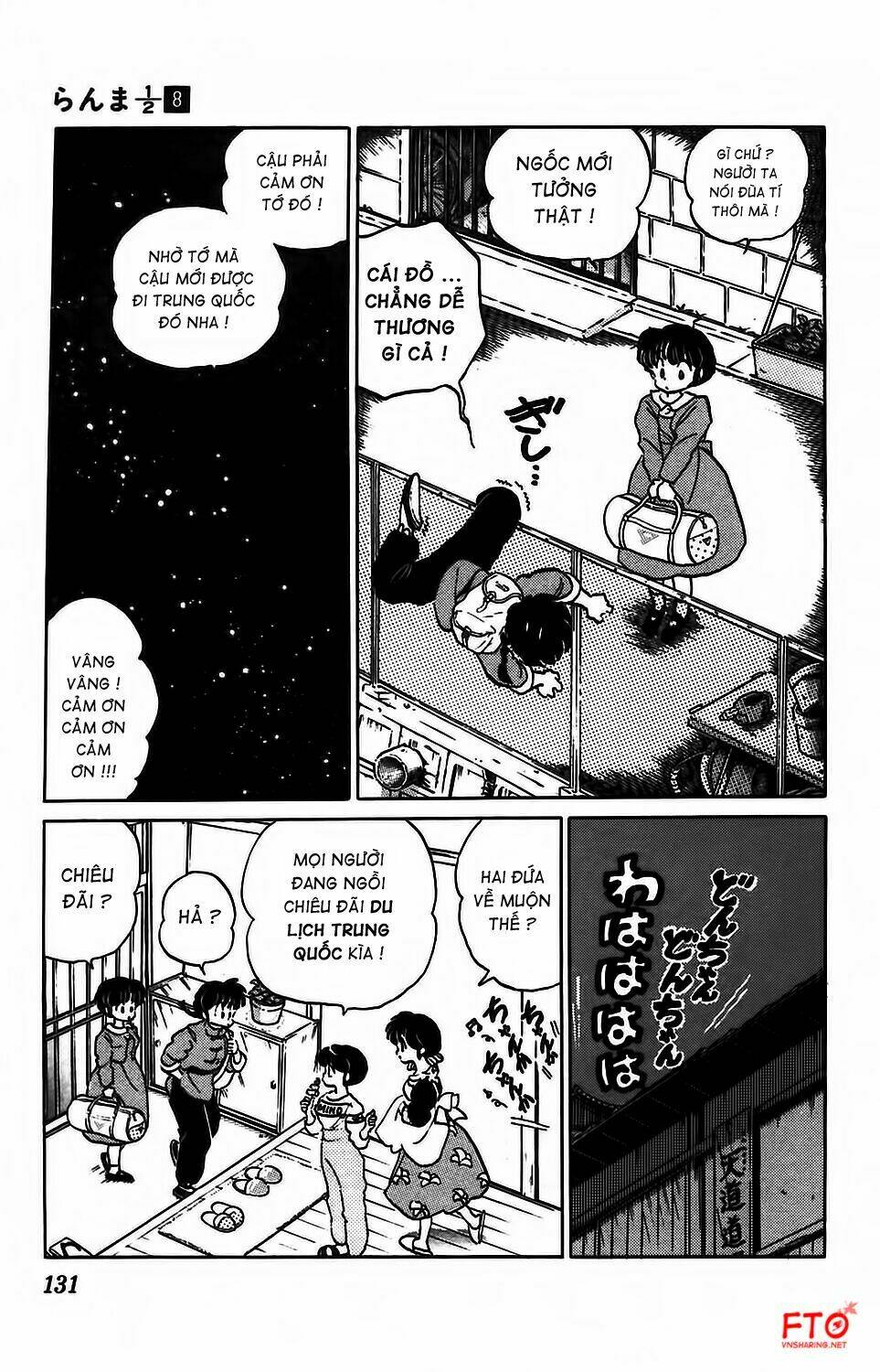 Suối Lời Nguyền: Chapter 77