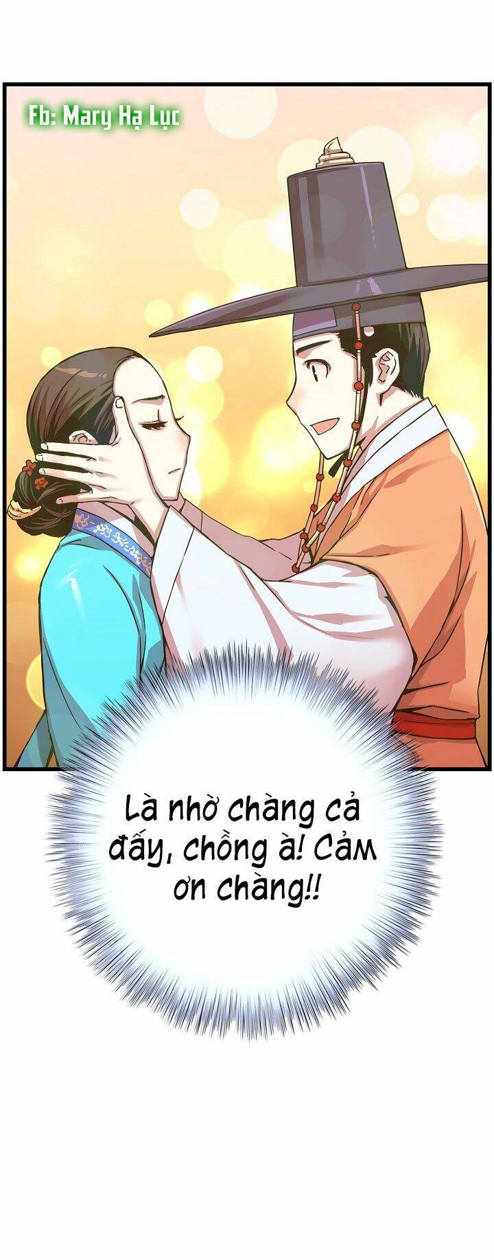Tôi Sẽ Sống Như Một Hoàng Tử: Chapter 12