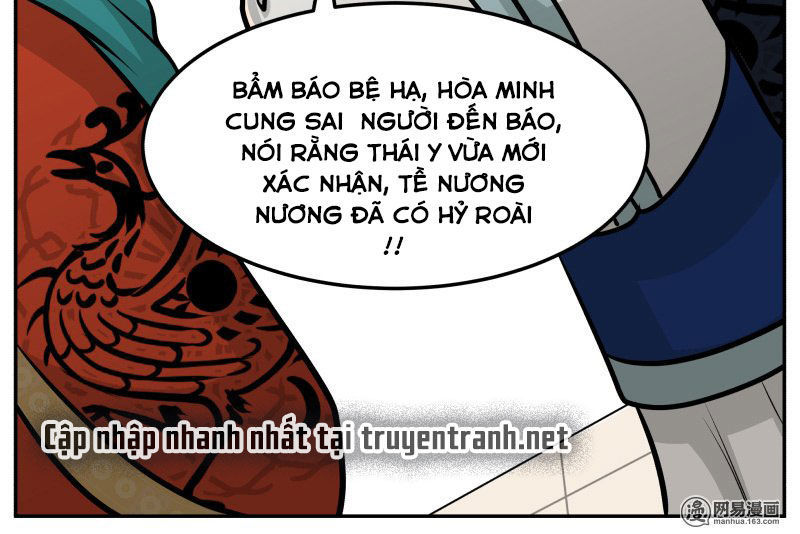 Hoàng Thượng Đoạn Tụ! Đừng Chạm Vào Ta: Chapter 116