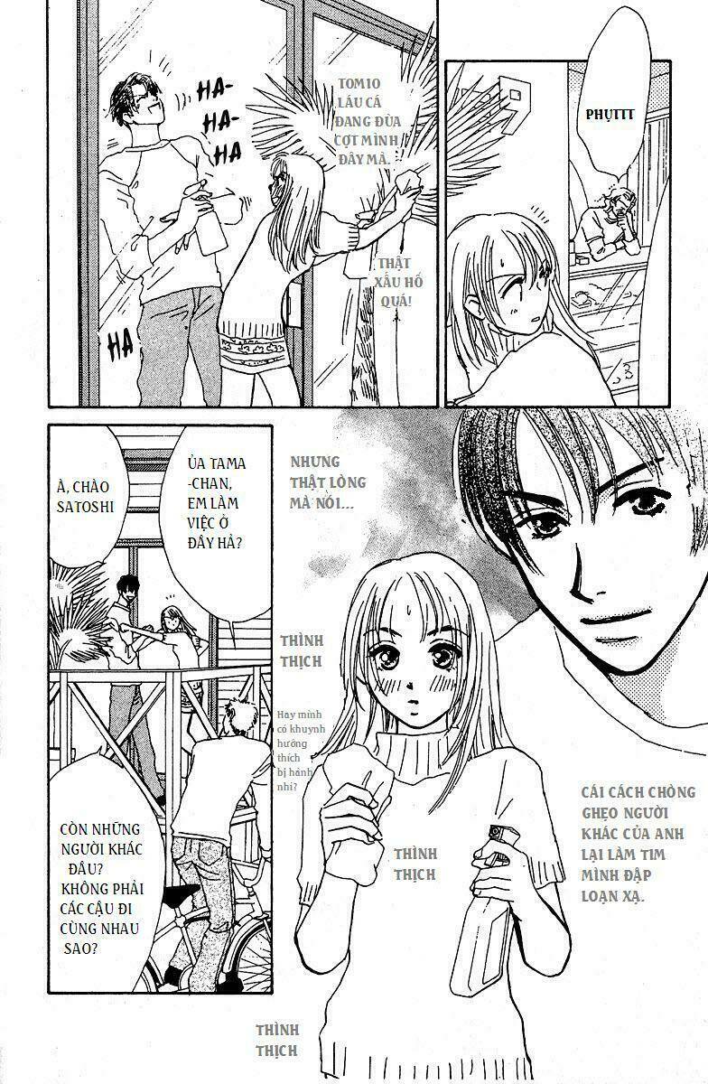 Honey na Koto: Chapter 5