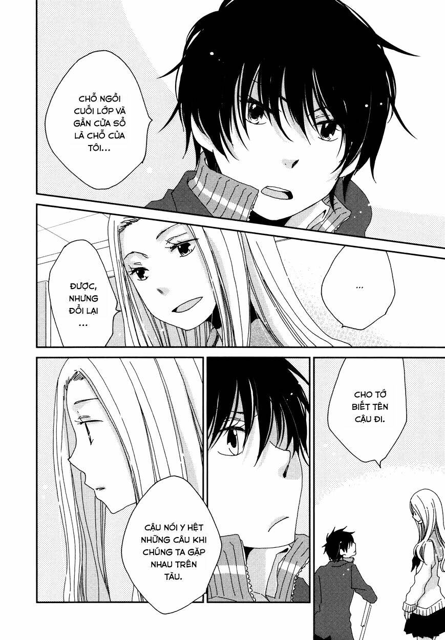 Namae Wa Mada Nai: Chapter 1