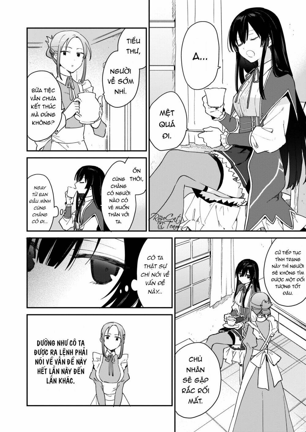 Nữ Phụ Phản Diện Lv99! Tôi Là Trùm Cuối Nhưng Không Phải Là Ma Vương!: Chapter 1