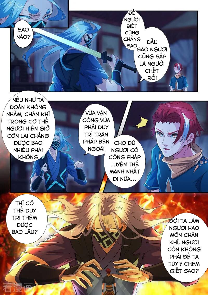 Võ Thần Chúa Tể: Chapter 433