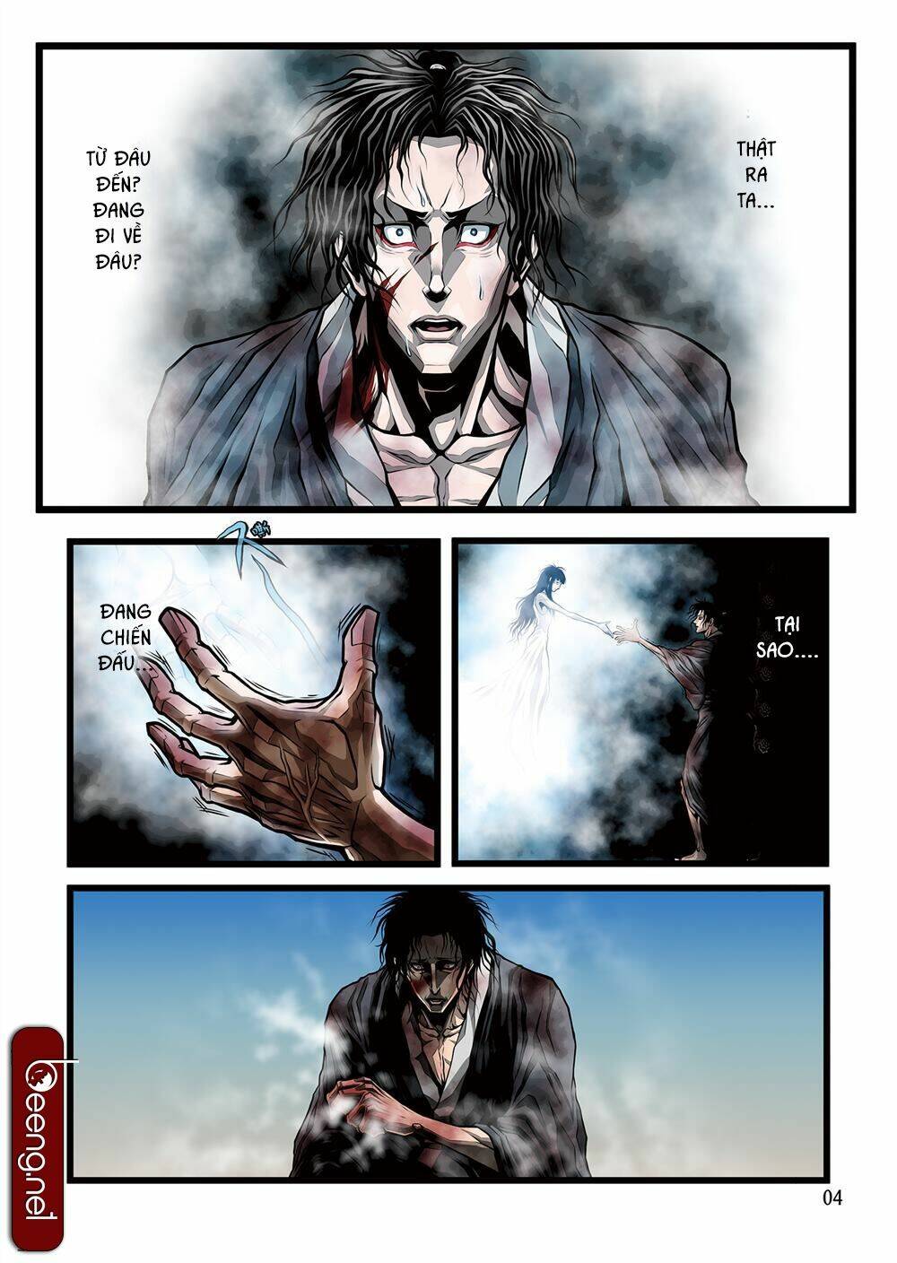 Zan Trảm: Chapter 2