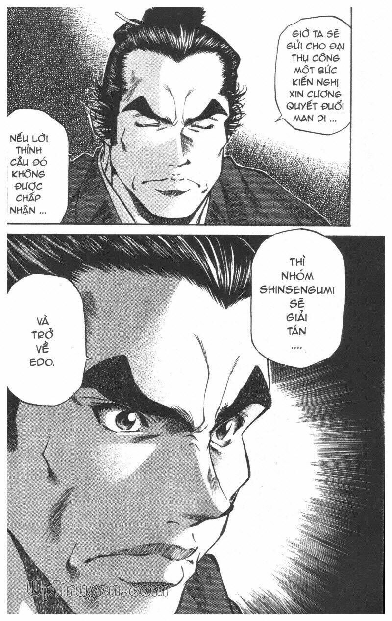 Getsu Seiki - Sayonara Shinsengumi: Chapter 5