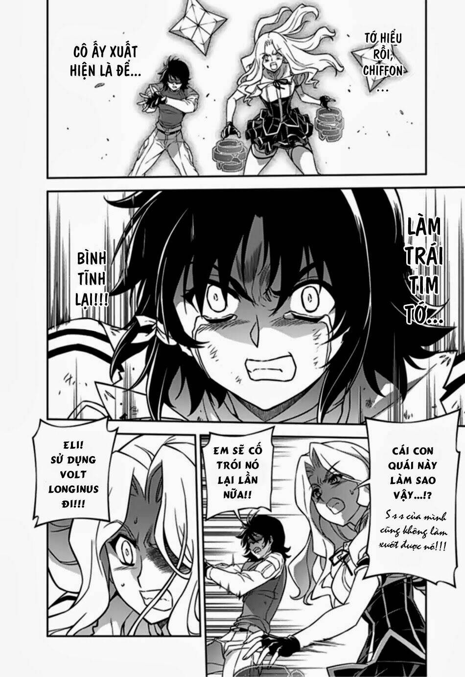 Freezing: Chapter 132