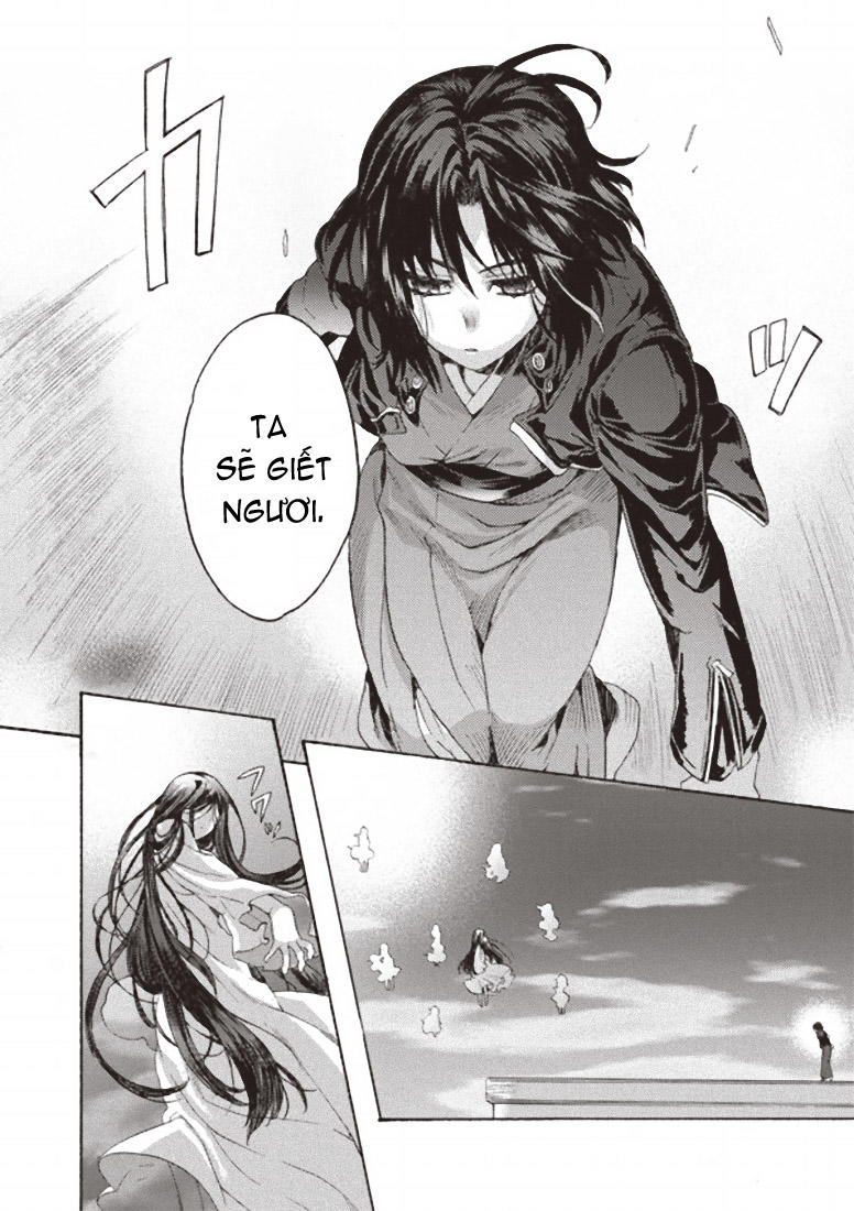 Rakkyo, Ranh Giới Hư Không: Chapter 2