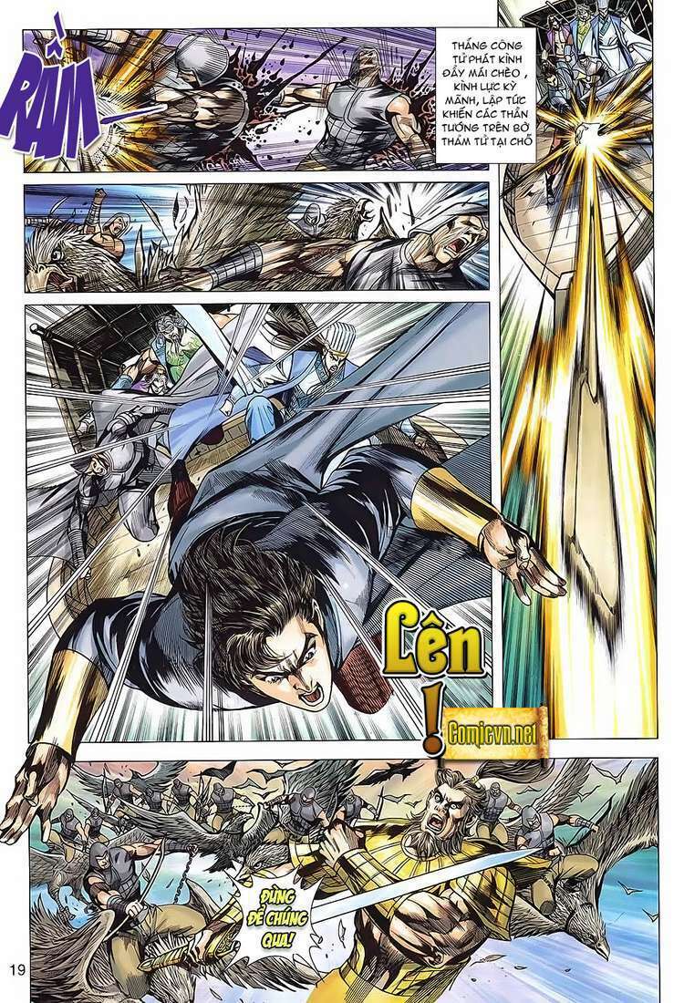Xuân Thu Chiến Hùng: Chapter 92