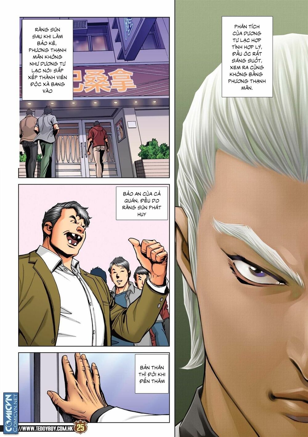 Người Trong Giang Hồ: Chapter 2224: Thủ đoạn của Phương Thạnh Mãn