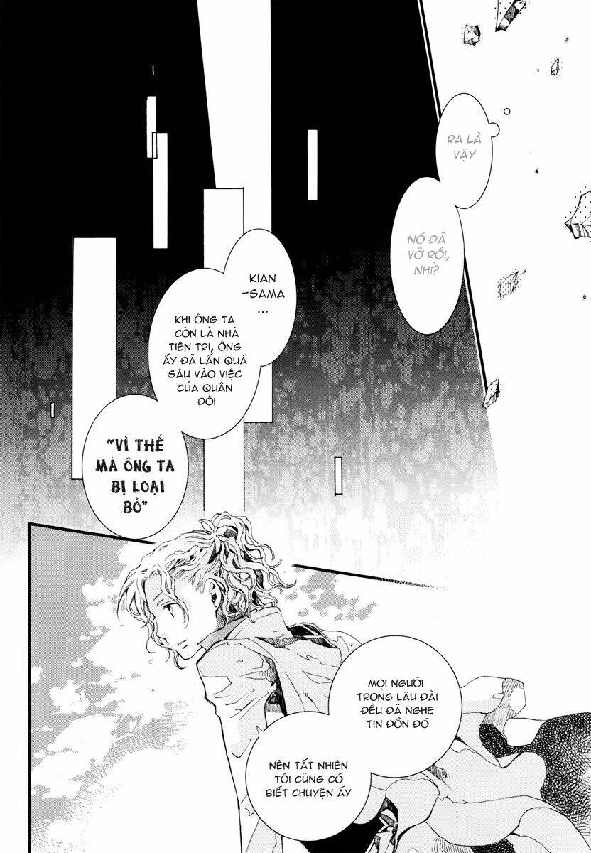 Aruosumente: Chapter 7