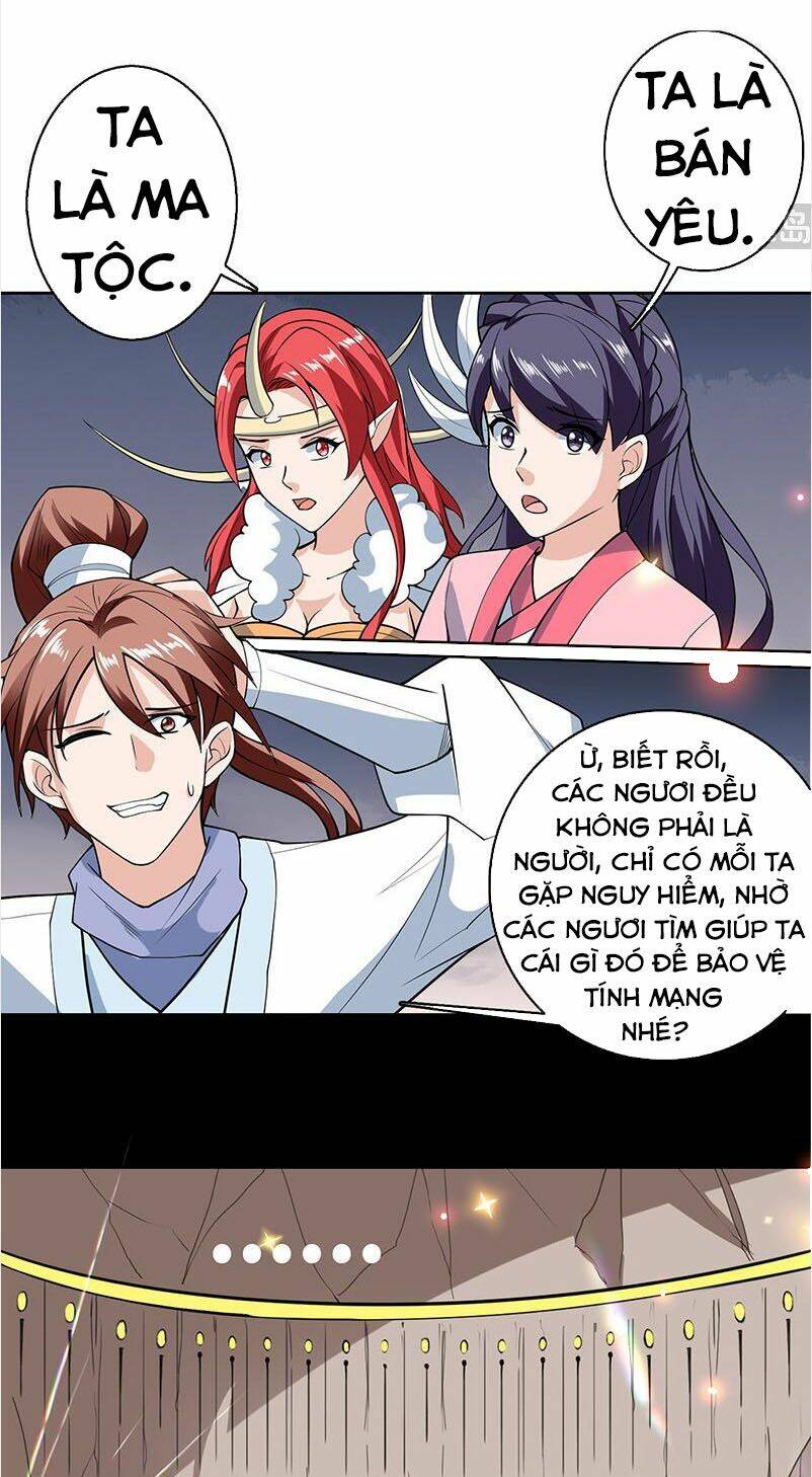 Tối Cường Thần Thú Hệ Thống: Chapter 221