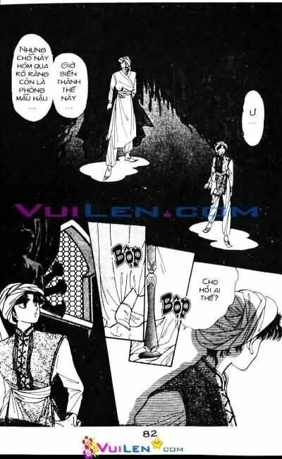 Nàng Công Chúa Ham Chơi: Chapter 4