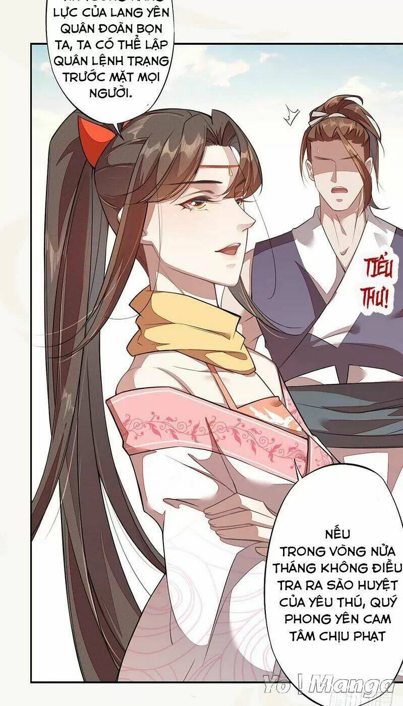 Tuyệt Thế Luyện Đan Sư: Chapter 120