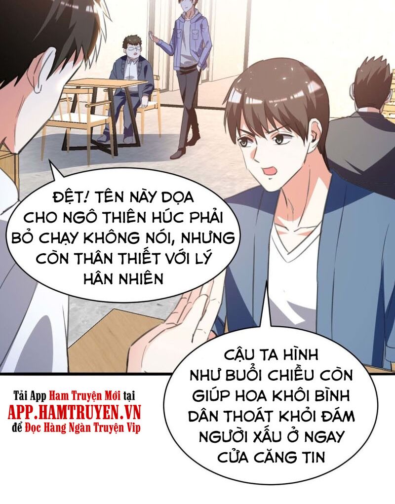 Thần Cấp Thấu Thị: Chapter 212