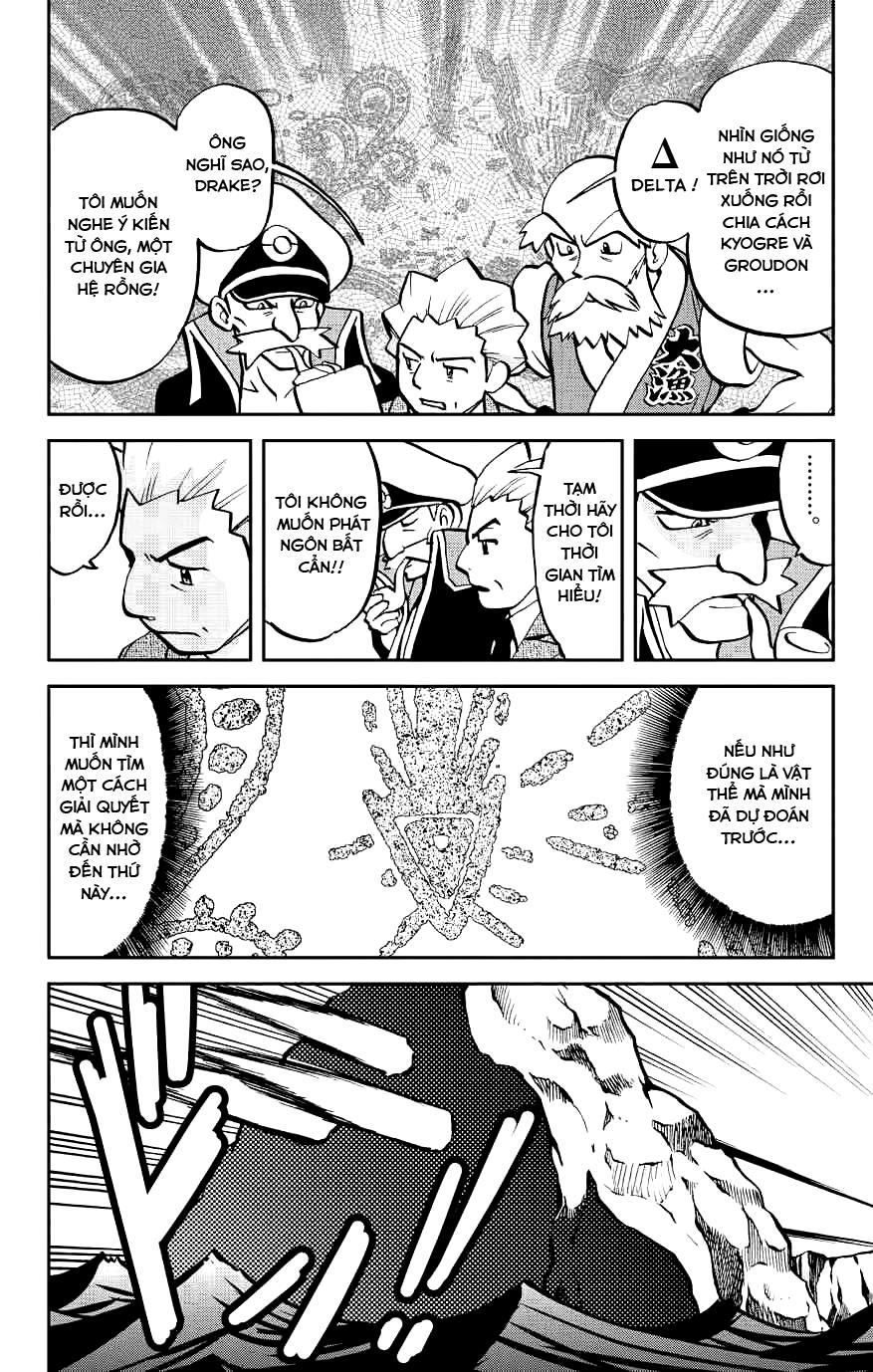 Pokemon Special Oras: Chapter 2