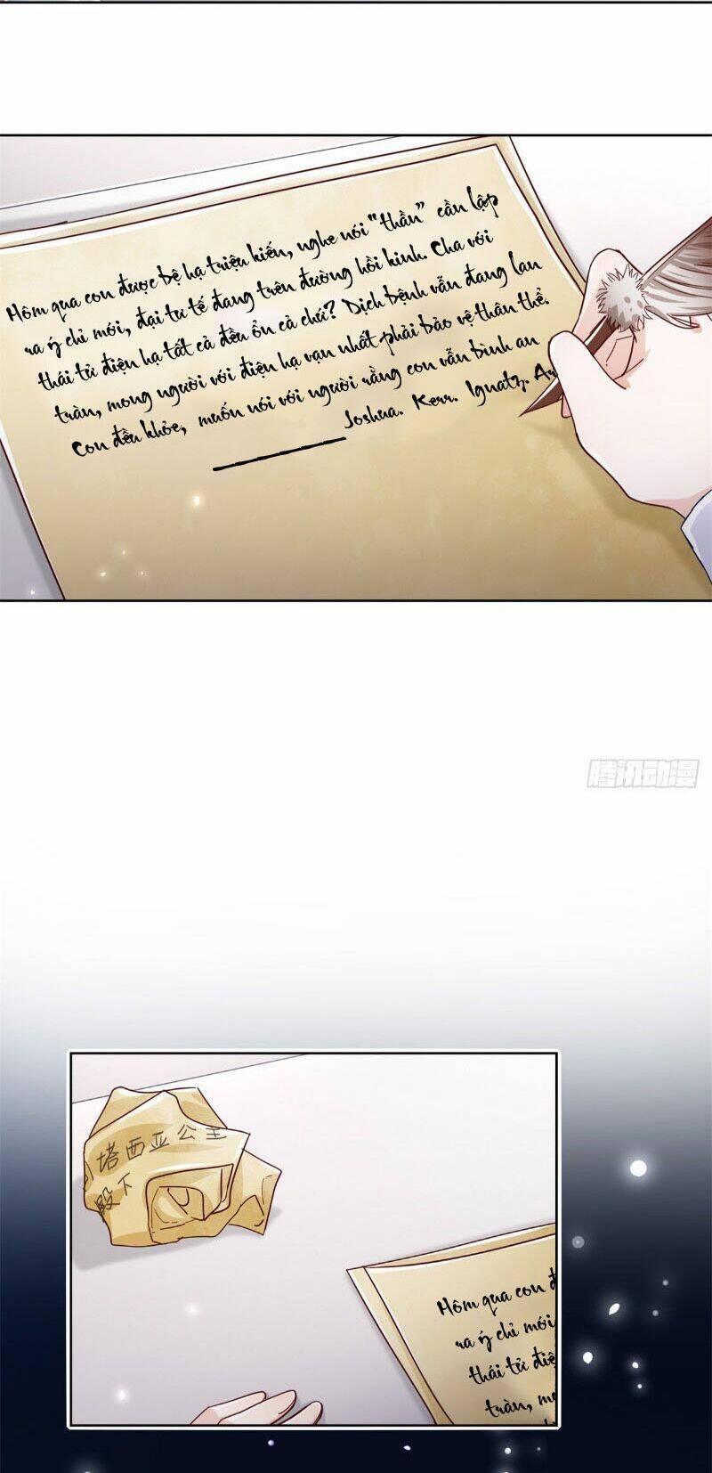 Nữ Hoàng Đầu Tiên Của Đế Quốc: Chapter 16