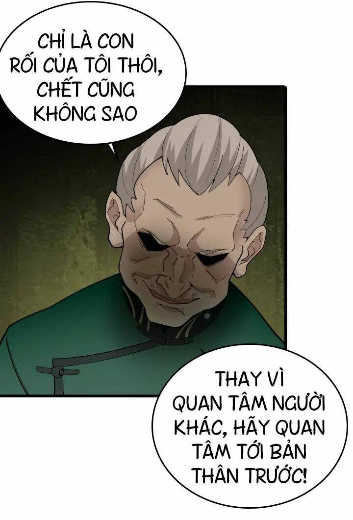 Siêu Cấp Đại Chủ Bạ: Chapter 59