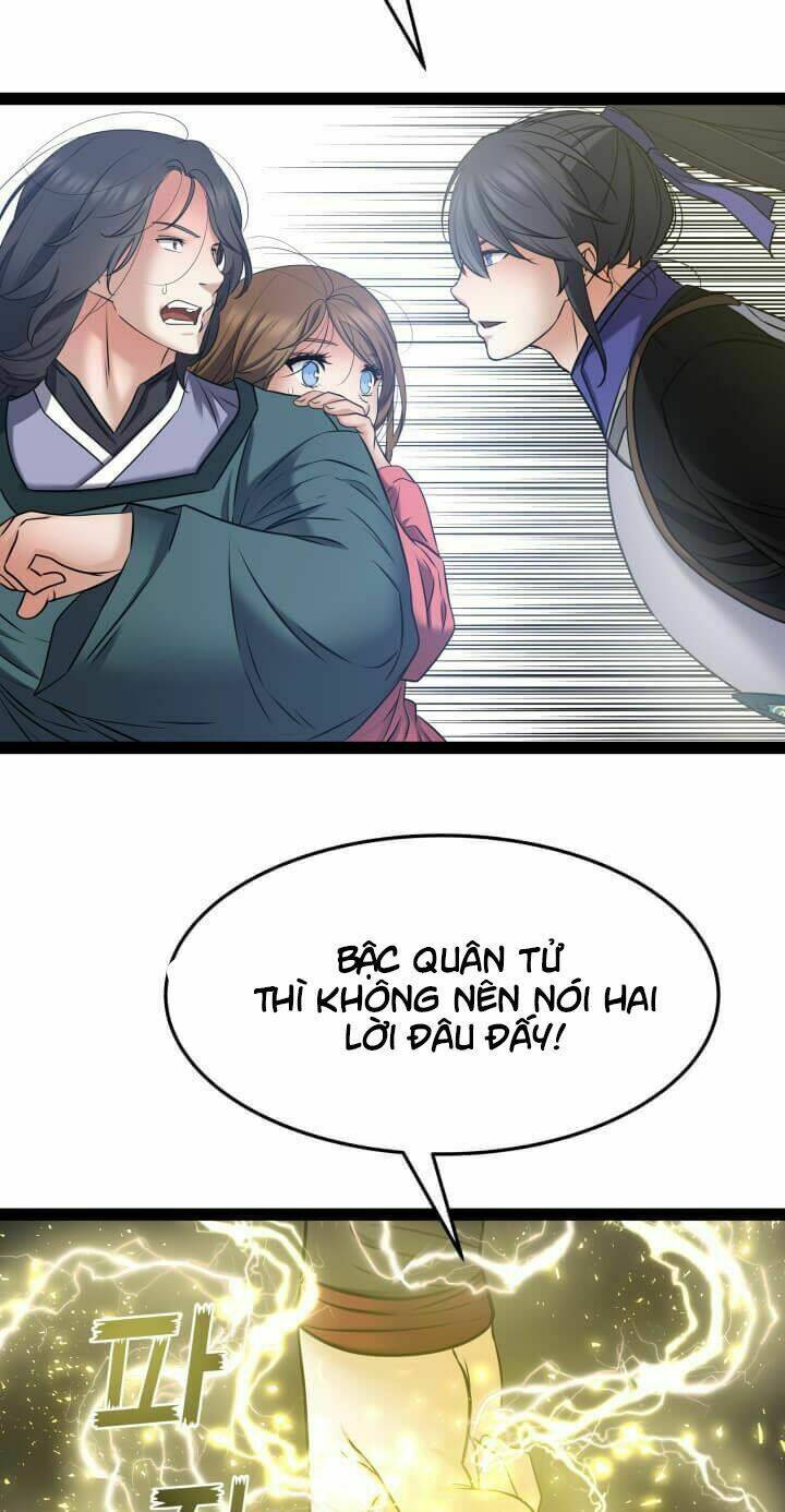 Lôi Thần Chuyển Sinh: Chapter 17